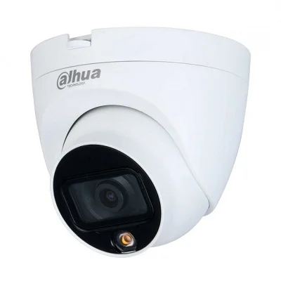 DH-HAC-HDW1209TLQP-LED-0280B-S2