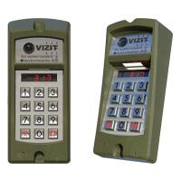 БВД-317FCBW