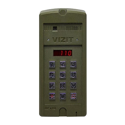 БВД-SM110RCP