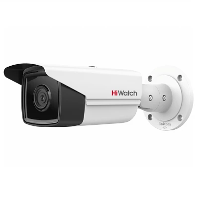 IPC-B582-G2/4I (4mm)
