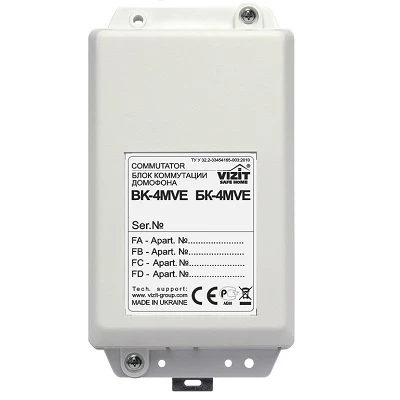 БК-4MVE