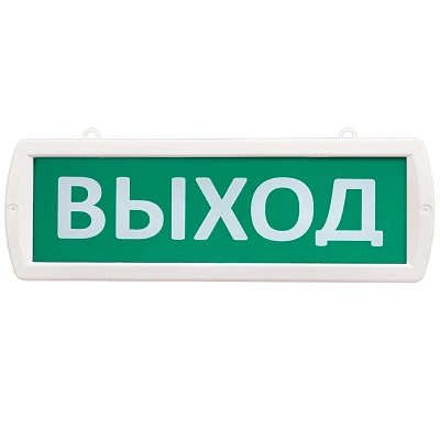 Топаз 220-ОП