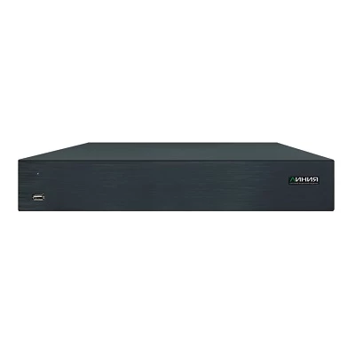 XVR 4 H.265