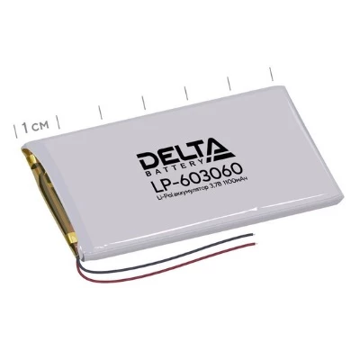 LP-603060