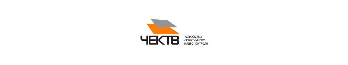 Амиком и Национальные Лаборатории Безопасности - новый год, новые друзья Амиком и Национальные Лаборатории Безопасности - новый год, новые друзья