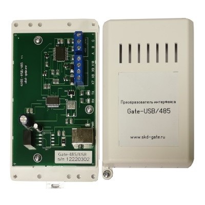 USB/485
