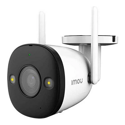 IPC-F22FP-0280B-imou