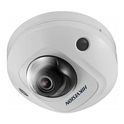 DS-2CD2543G0-IS (6mm)