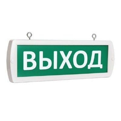 Топаз 220-Д