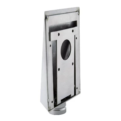 PERCo-BS7A