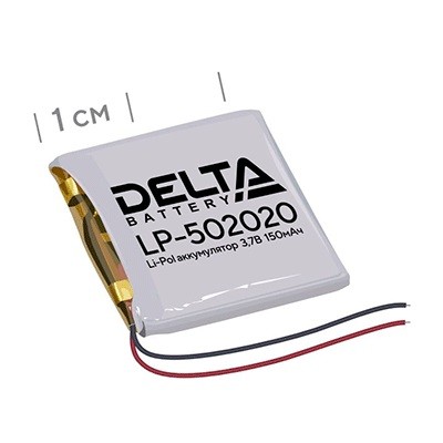 LP-502020