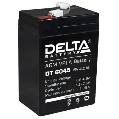 DT 6045