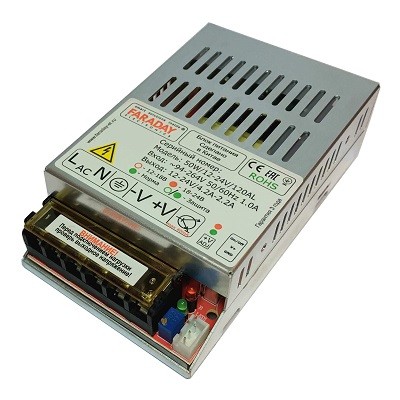 50W/12-24V /120AL
