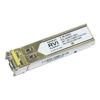 2NSR21-BX3