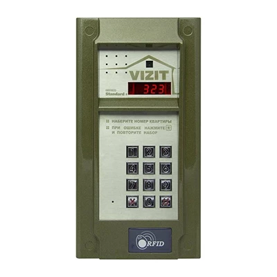 БВД-323F