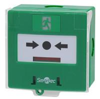 ST-ER415DLW-GN