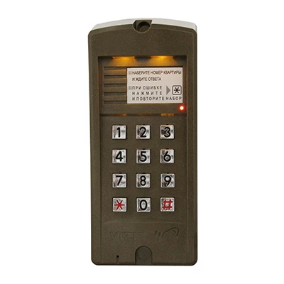 БВД-310F