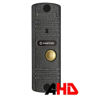WALLE+ HD (асфальт)