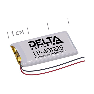 LP-401225