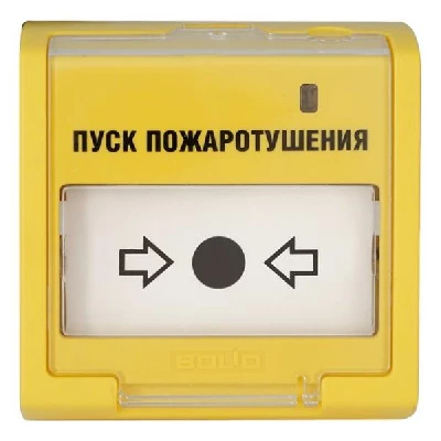 ЭДУ 513-3М