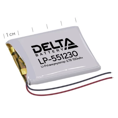 LP-551230