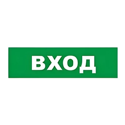 SKAT-24 ВХОД
