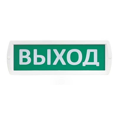 Топаз 12