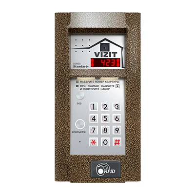 БВД-423FCBE