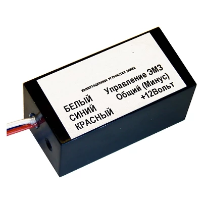 AT-VD EPS