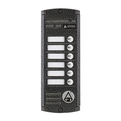 AVP-456 (PAL) Антик