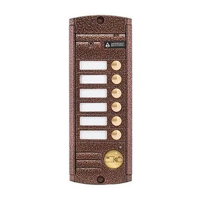AVP-456 (PAL) Proxy Медь