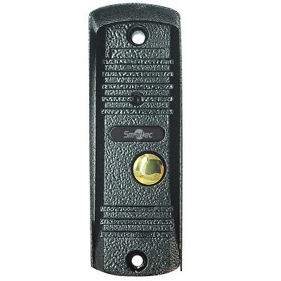 ST-DS104С-GR
