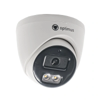 IP-E022.1(2.8)MPL