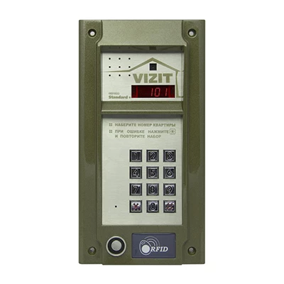 БВД-N101RTCP