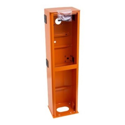 Корпус шлагбаума G4040 G4041 (119RIG171)