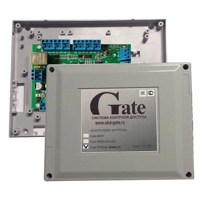 IP-Base mod.23